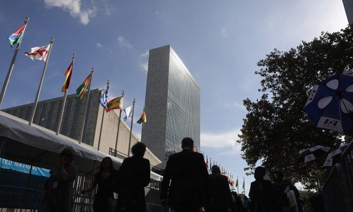 Leaked Emails Confirm UN Gave Names of Dissidents to CCP - Us Against Media