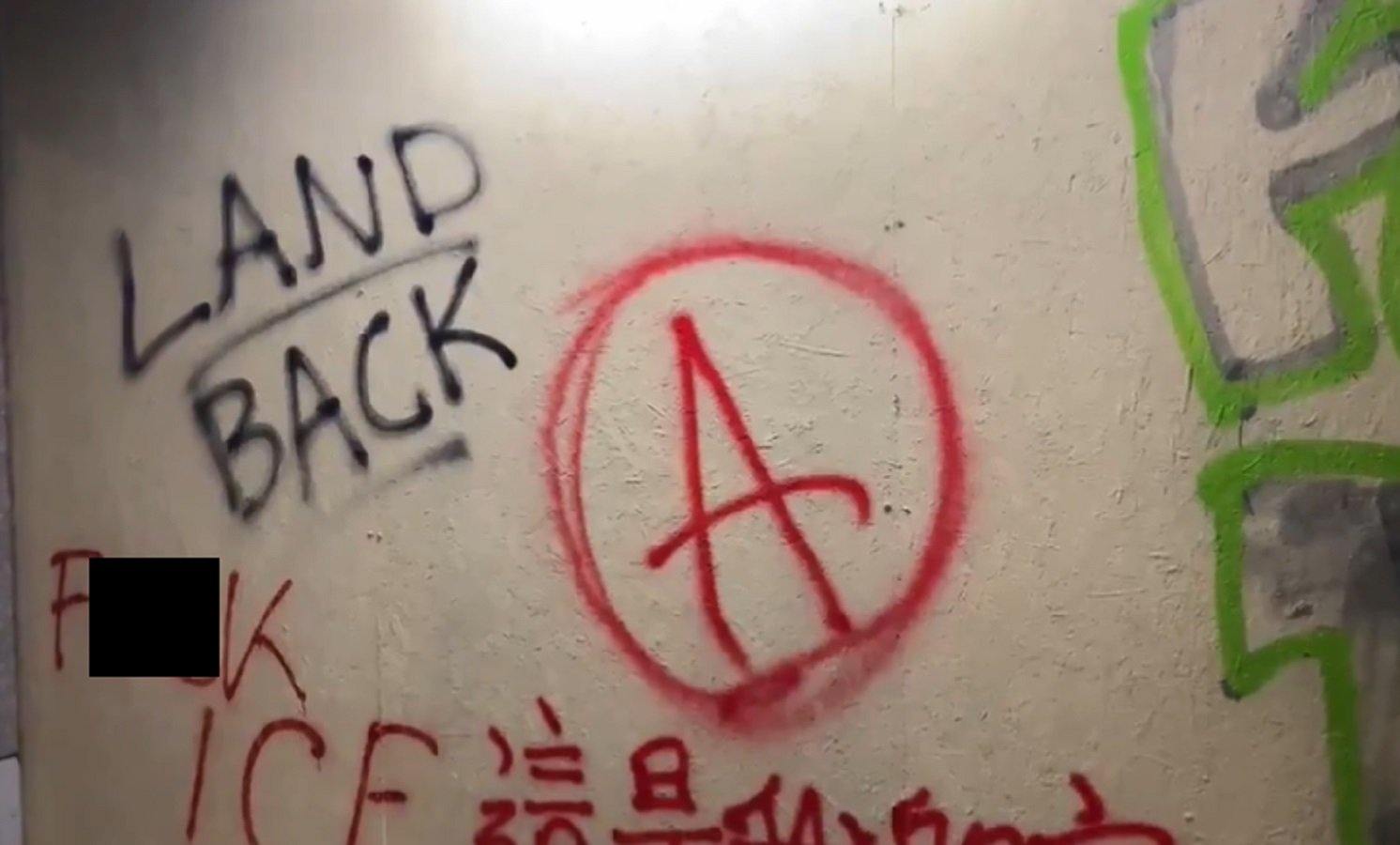 NOTHING TO SEE HERE: Portland Antifa and Black Lives Matter Vandalize USCIS Federal Building (VIDEO) - Us Against Media